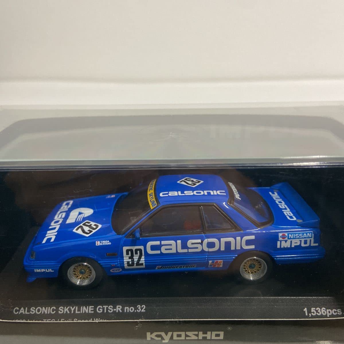 Amazon | 京商 1/43 CALSONIC SKYLINE GTS-R #32 カルソニック